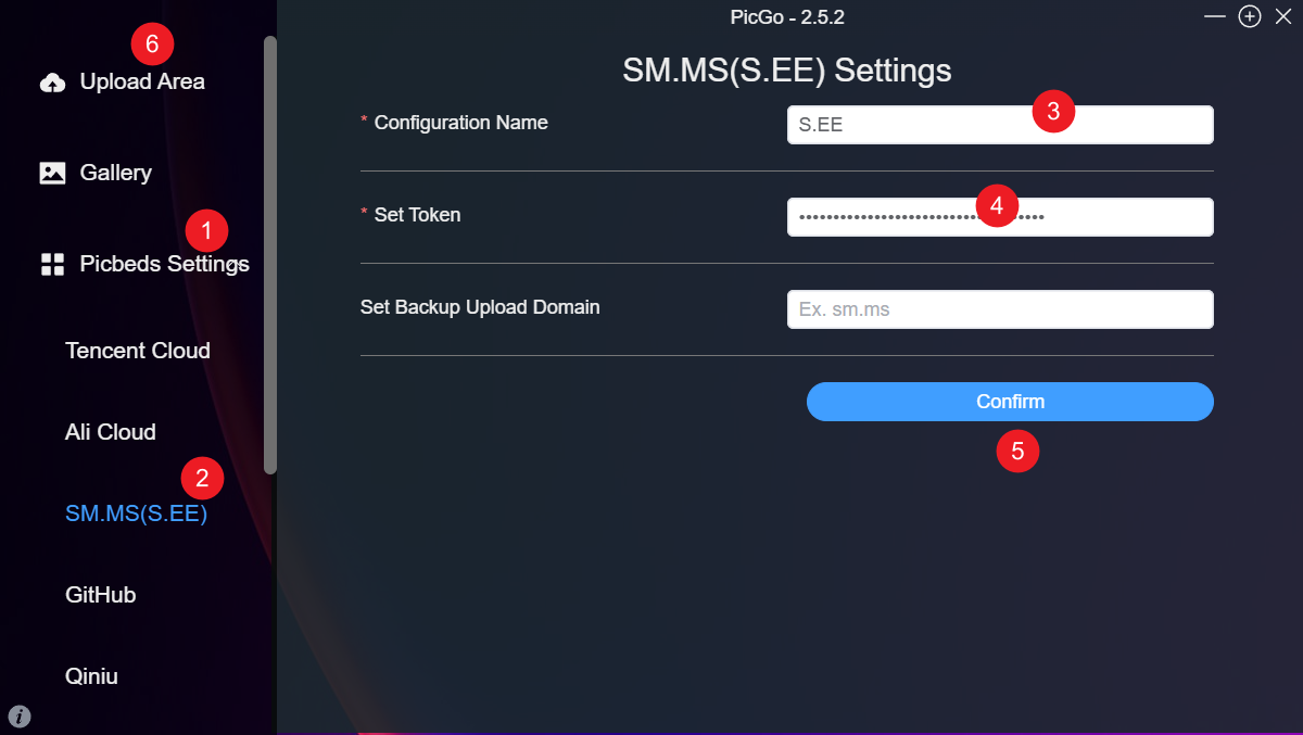 PicGo S.EE Configuration
